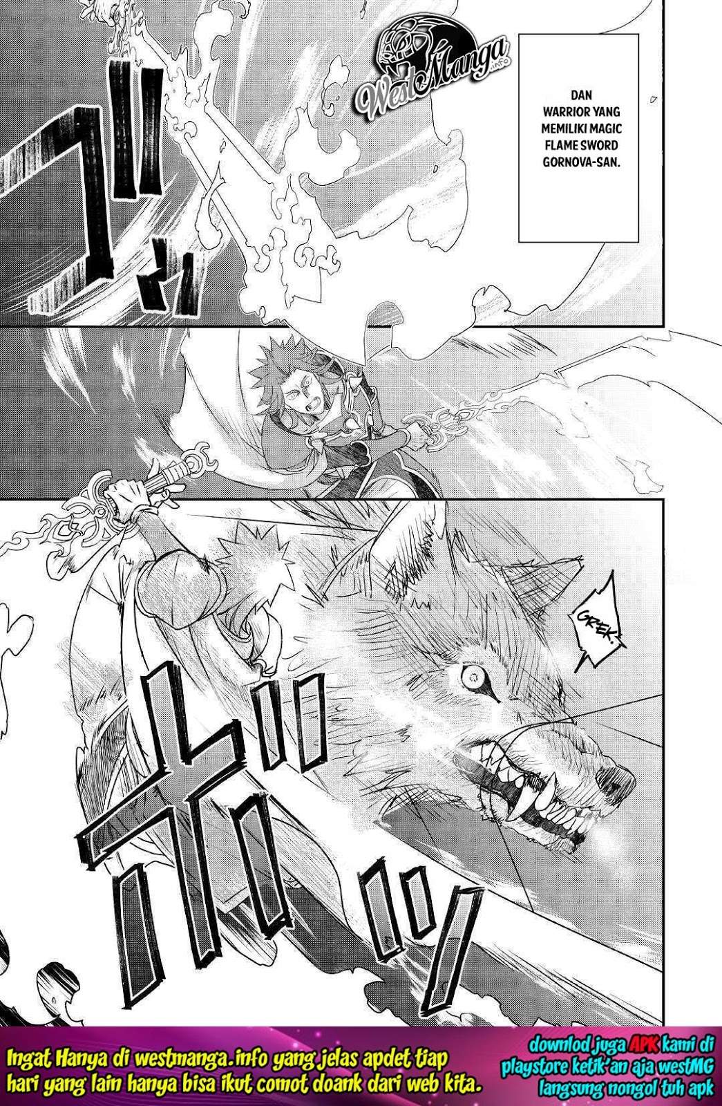 Kanchigai no Atelier Master